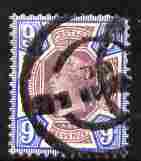 GB Great Britain 1887-1900 QV Jubilee 9d purple & blue heavy circular cancel cat £40