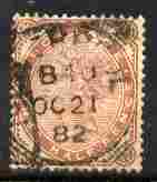 GB Great Britain 1880-81 QV 1.5d venetian red good used SG167 cat £45
