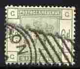 GB Great Britain 1883-84 QV 6d dull green good used SG194 cat £200