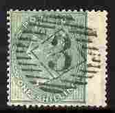 GB Great Britain 1855-57 QV 1s green wmk emblems wing margin with light numeral cancel SG72 cat £260