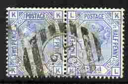 GB Great Britain 1873-80 QV 2.5d blue plate 20 horiz pair good used SG142 cat £80