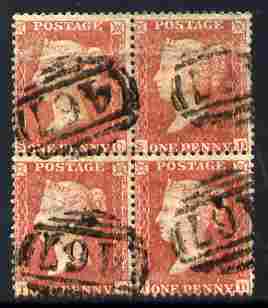 GB Great Britain 1854-57 QV 1d red block of 4 good used cat £100