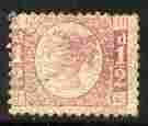 GB Great Britain 1870 QV 1/2d rose-red plate 5 mounted mint SG49 cat £90