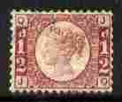 GB Great Britain 1870 QV 1/2d rose-red plate 13 unused without gum cat £100 as mounted mint SG49 