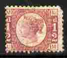 GB Great Britain 1870 QV 1/2d rose-red plate 19 mounted mint corner fault SG49 cat £250