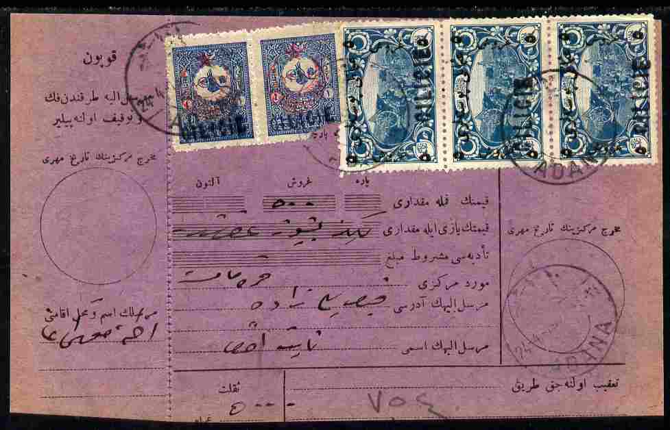 Cilecia 1919 postal card bearing various adhesives, one damaged but nicely tied