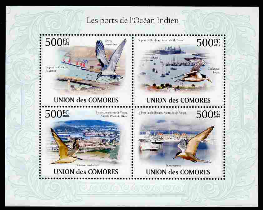 Comoro Islands 2009 Ports of The Indian Ocean perf sheetlet containing 4 values unmounted mint, Michel 2701-04
