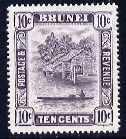 Brunei 1947-51 River Scene Script CA 10c violet mounted mint SG 85