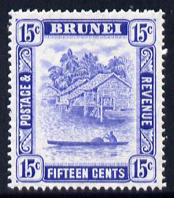 Brunei 1947-51 River Scene Script CA 15c ultramarine mounted mint SG 86