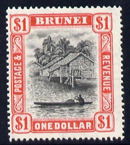 Brunei 1947-51 River Scene Script CA $1 black & scarlet mounted mint SG 90