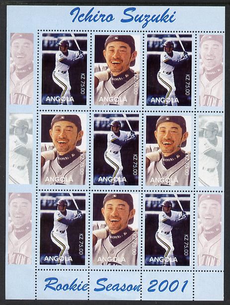 Angola 2001 Baseball Rookie Season - Ichiro Suzuki perforated proof sheet of 9 with blue border and different images to the issued design, unmounted mint and one of only 3 sheets so produced