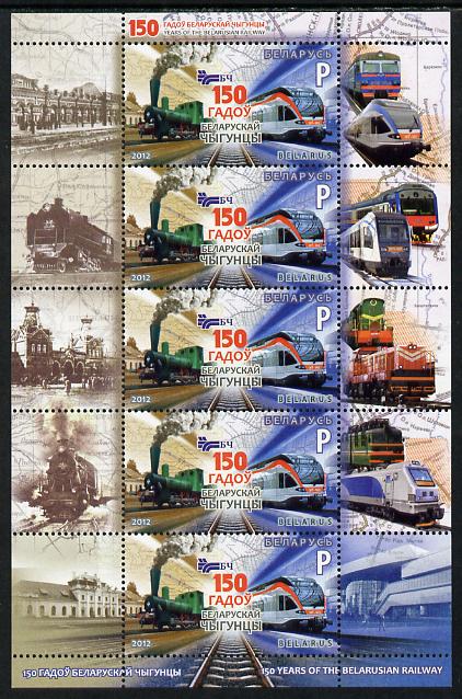 Belarus 2012 150th Anniversary of Railways perf sheetlet containing 5 values unmounted mint
