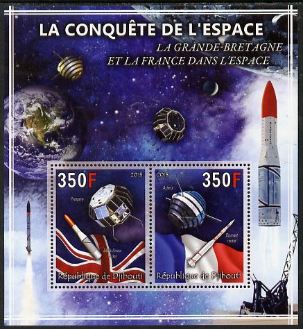 Djibouti 2013 Conquest of Space - GB Great Britain & France in Space perf sheetlet containing 2 values unmounted mint