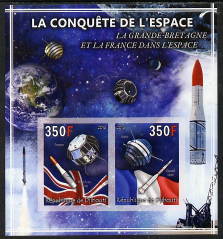 Djibouti 2013 Conquest of Space - GB Great Britain & France in Space imperf sheetlet containing 2 values unmounted mint