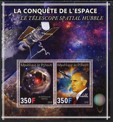 Djibouti 2013 Conquest of Space - The Hubble Telescope perf sheetlet containing 2 values unmounted mint