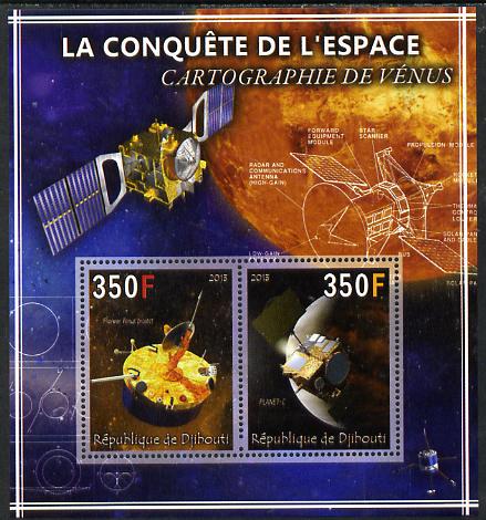 Djibouti 2013 Conquest of Space - The Mapping of Venus perf sheetlet containing 2 values unmounted mint