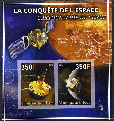 Djibouti 2013 Conquest of Space - The Mapping of Venus imperf sheetlet containing 2 values unmounted mint
