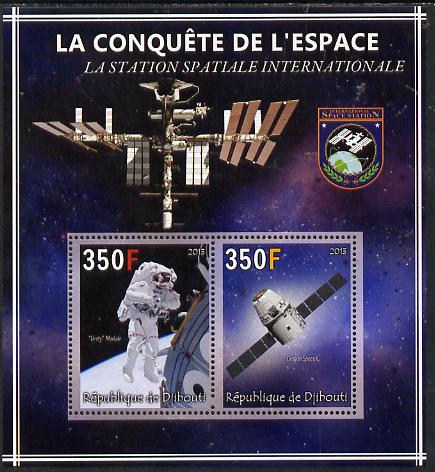 Djibouti 2013 Conquest of Space - International Space Station perf sheetlet containing 2 values unmounted mint
