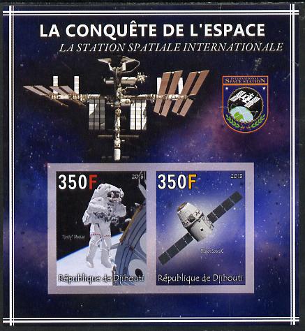 Djibouti 2013 Conquest of Space - International Space Station imperf sheetlet containing 2 values unmounted mint
