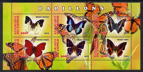 Congo 2013 Butterflies #3 perf sheetlet containing six values unmounted mint