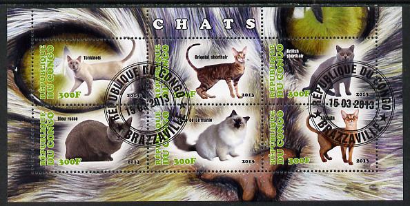 Congo 2013 Domestic Cats #2 perf sheetlet containing six values fine cto used