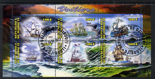 Djibouti 2013 Sailing Ships #1 perf sheetlet containing 6 values cto used
