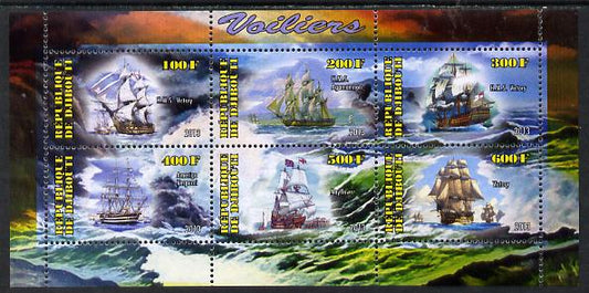 Djibouti 2013 Sailing Ships #1 perf sheetlet containing 6 values unmounted mint
