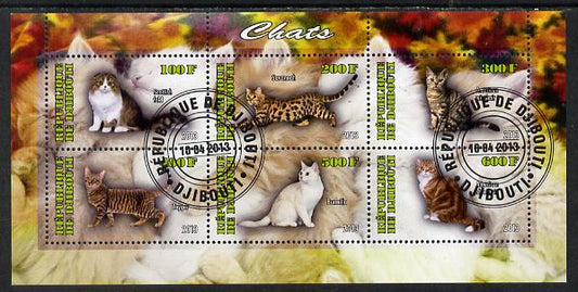 Djibouti 2013 Domestic Cats #2 perf sheetlet containing 6 values cto used