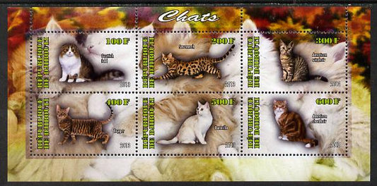 Djibouti 2013 Domestic Cats #2 perf sheetlet containing 6 values unmounted mint