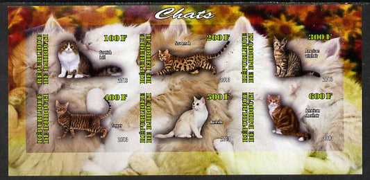 Djibouti 2013 Domestic Cats #2 imperf sheetlet containing 6 values unmounted mint