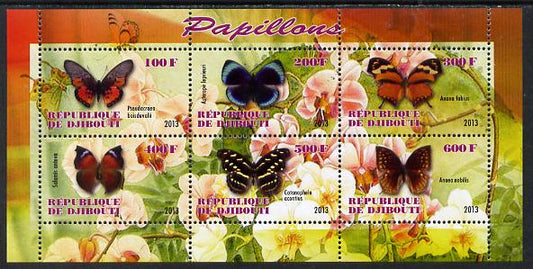 Djibouti 2013 Butterflies #3 perf sheetlet containing 6 values unmounted mint