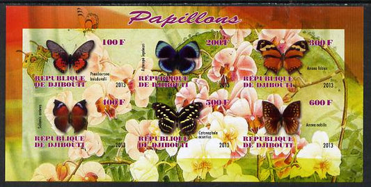 Djibouti 2013 Butterflies #3 imperf sheetlet containing 6 values unmounted mint