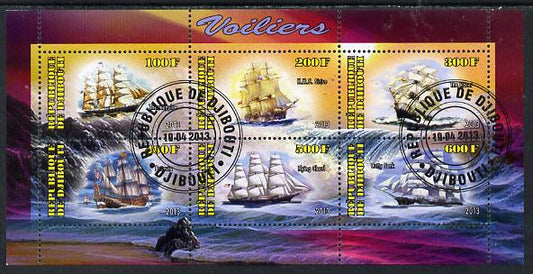 Djibouti 2013 Sailing Ships #2 perf sheetlet containing 6 values cto used
