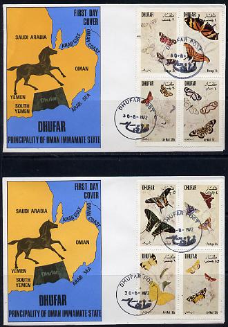 Dhufar 1972 Butterflies perf set of 8 values (1b to 1R) on 2 special covers with first day cancels