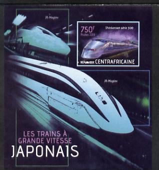 Central African Republic 2013 Japanese High Speed Trains - Shinkansen Series 300 imperf s/sheet unmounted mint. Note this item is privately produced and is offered purely on its thematic appeal
