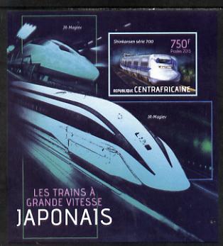 Central African Republic 2013 Japanese High Speed Trains - Shinkansen Series 700 imperf s/sheet unmounted mint. Note this item is privately produced and is offered purely on its thematic appeal