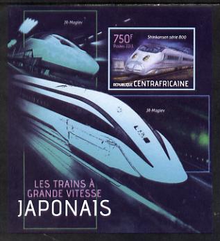Central African Republic 2013 Japanese High Speed Trains - Shinkansen Series 800 imperf s/sheet unmounted mint. Note this item is privately produced and is offered purely on its thematic appeal