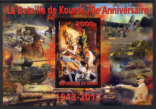 Benin 2014 70th Anniversary of Battle of Koursk perf souvenir sheet unmounted mint 