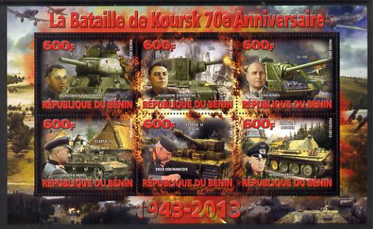 Benin 2014 70th Anniversary of Battle of Koursk perf sheetlet containing 6 values unmounted mint 