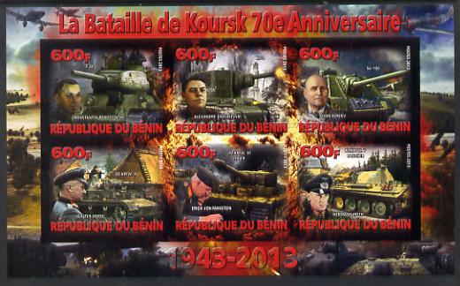Benin 2014 70th Anniversary of Battle of Koursk imperf sheetlet containing 6 values unmounted mint 