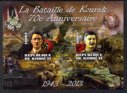 Djibouti 2014 70th Anniversary of Battle of Koursk perf sheetlet containing 2 values unmounted mint 