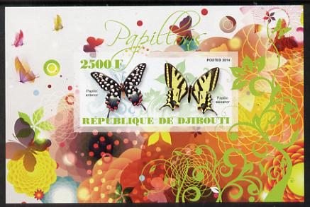 Djibouti 2014 Butterflies #1 imperf souvenir sheet unmounted mint 