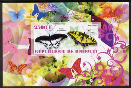 Djibouti 2014 Butterflies #4 imperf souvenir sheet unmounted mint 