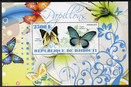 Djibouti 2014 Butterflies #5 perf souvenir sheet unmounted mint 