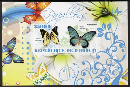Djibouti 2014 Butterflies #5 imperf souvenir sheet unmounted mint 