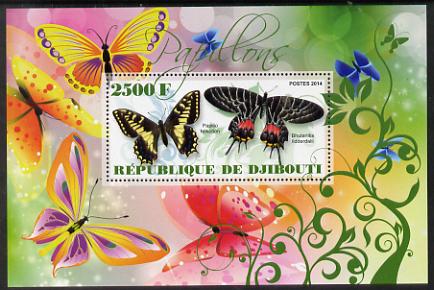 Djibouti 2014 Butterflies #6 perf souvenir sheet unmounted mint 