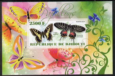 Djibouti 2014 Butterflies #6 imperf souvenir sheet unmounted mint 
