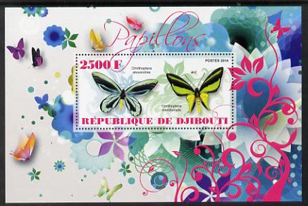 Djibouti 2014 Butterflies #7 perf souvenir sheet unmounted mint 