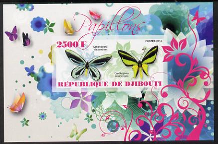 Djibouti 2014 Butterflies #7 imperf souvenir sheet unmounted mint 