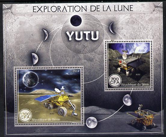 Benin 2014 Exploration of the Moon - Yutu perf sheetlet containing 2 values unmounted mint 